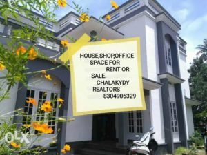 House,shops office space etched buy or sale